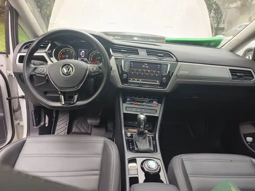 Volkswagen Touran 2021
