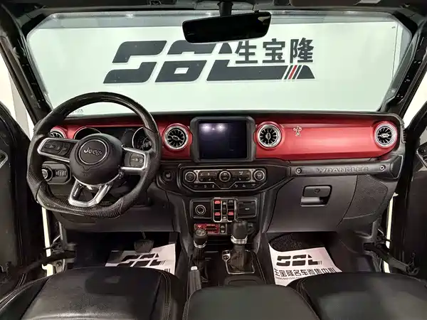 Jeep Wrangler 2021