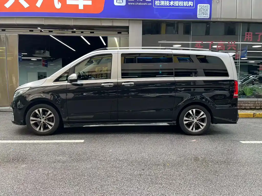 Mercedes-Benz V-Class 2017