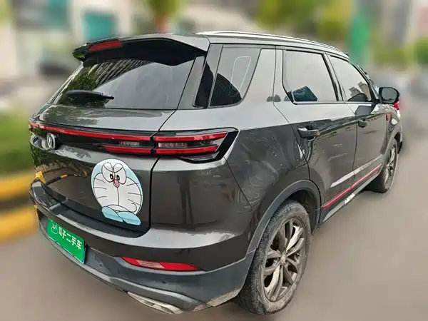 Changan CS55PLUS 2020