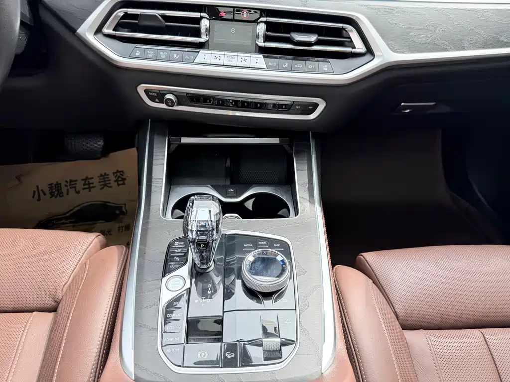 BMW X7 2021 — фото 14