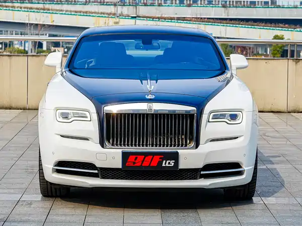 Rolls-Royce Phantom 2017