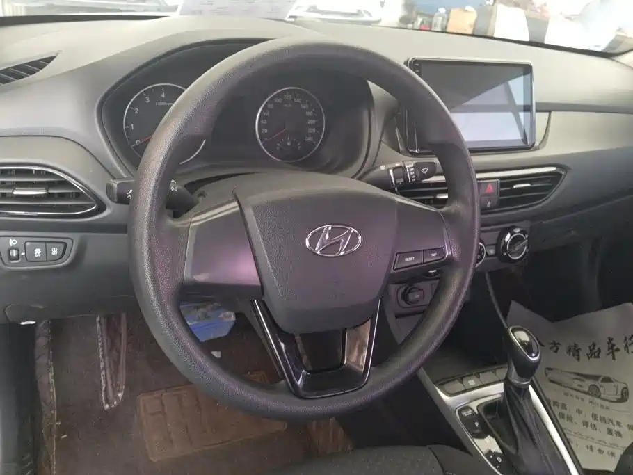 Hyundai Joyful 2020 — фото 15