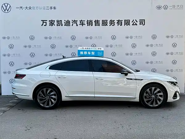 Volkswagen CC 2025