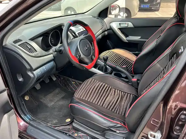 Kia Forte 2016