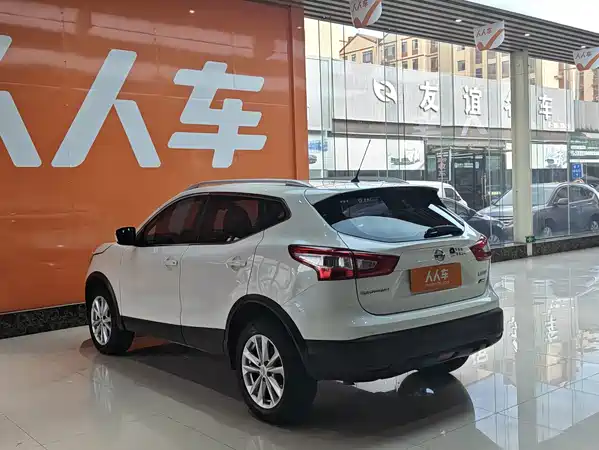 Nissan Qashqai 2017