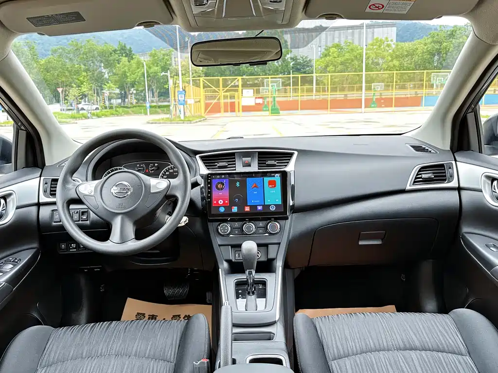 Nissan Sylphy 2024