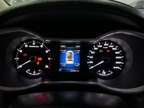 Geely Emgrand GS 2018