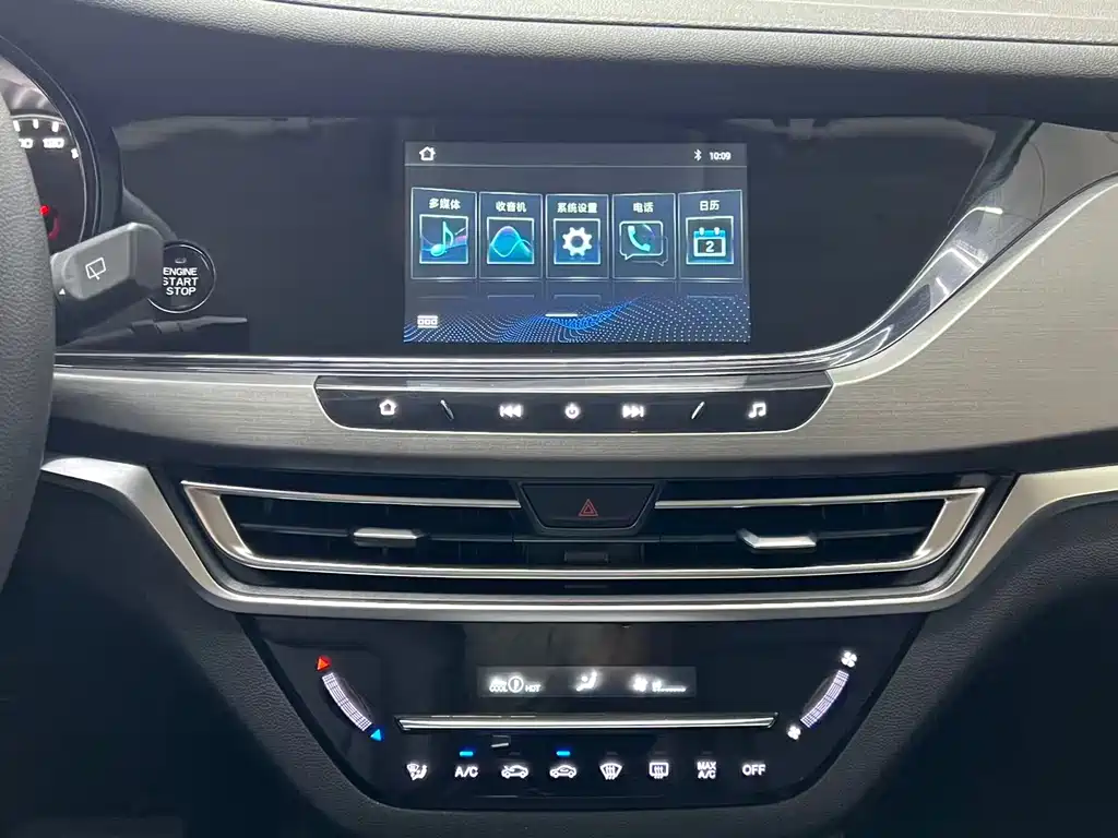 Changan CS35PLUS 2022 — фото 10
