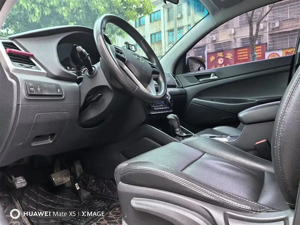 Hyundai Tucson 2016 — фото 23