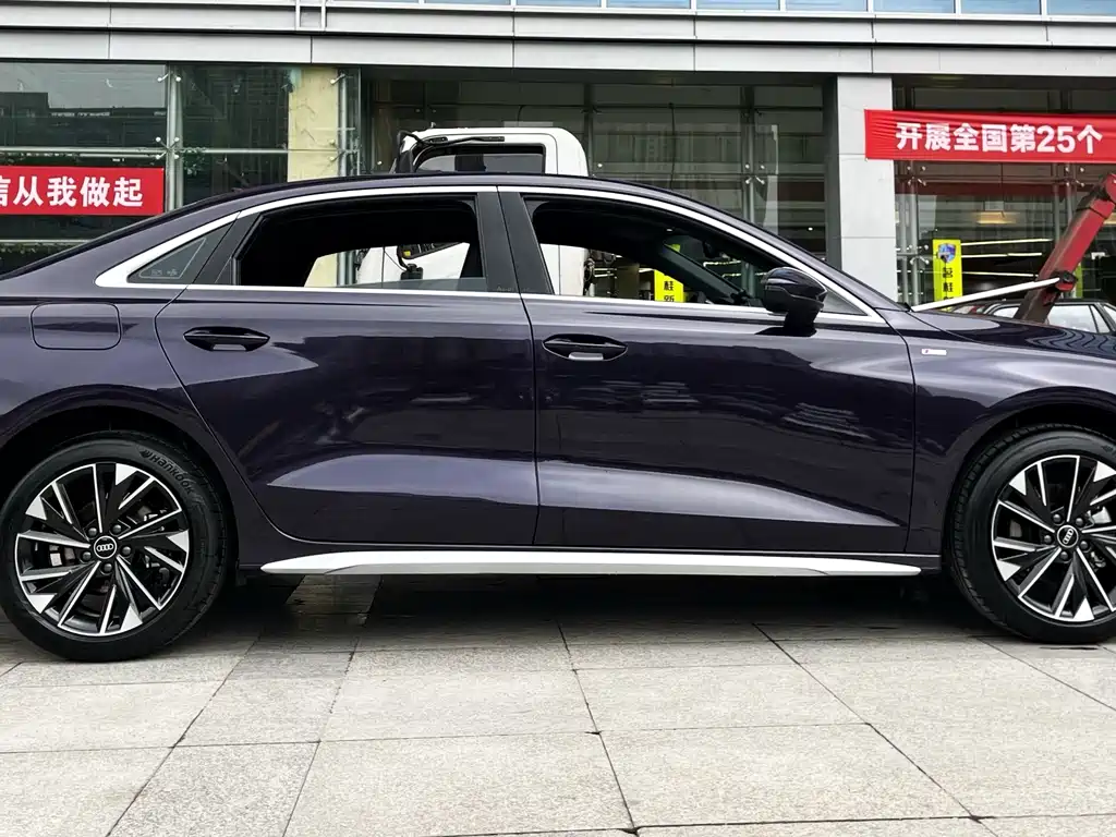 Audi A3 2026