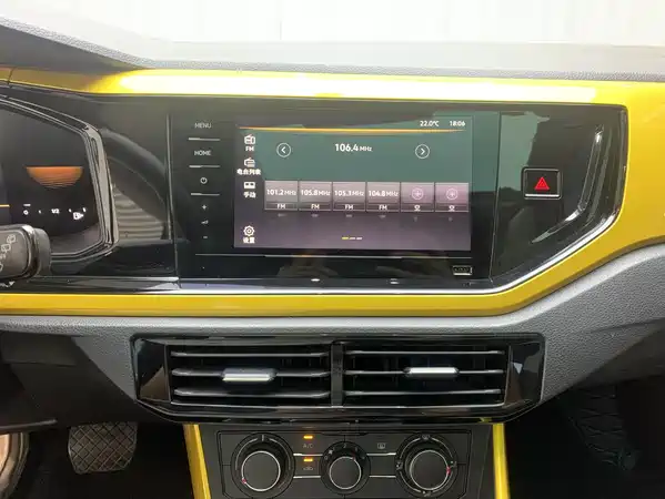 Volkswagen Polo 2023