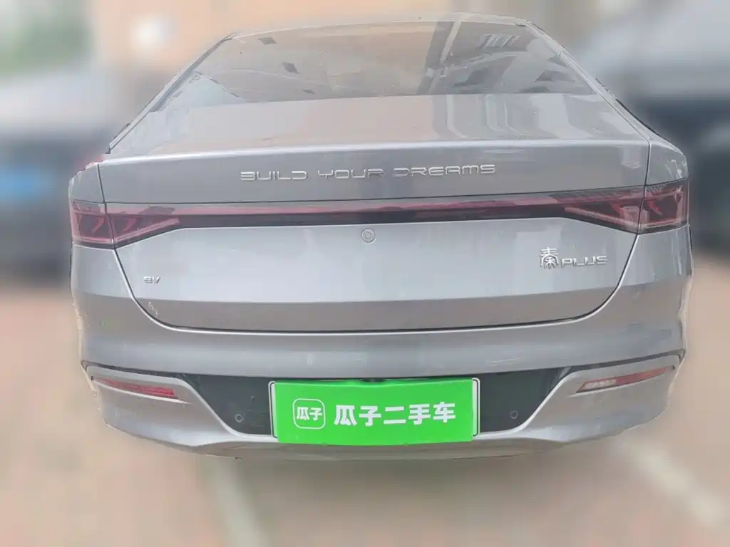 BYD Qin PLUS 2022