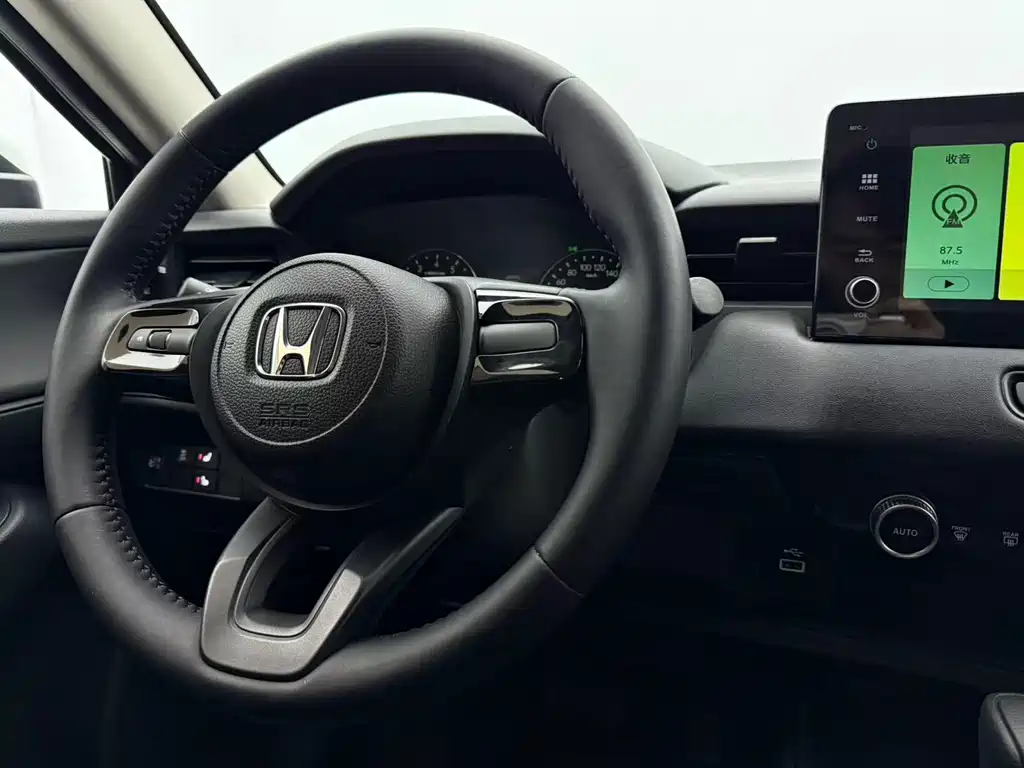 Honda XR-V 2023 — фото 11