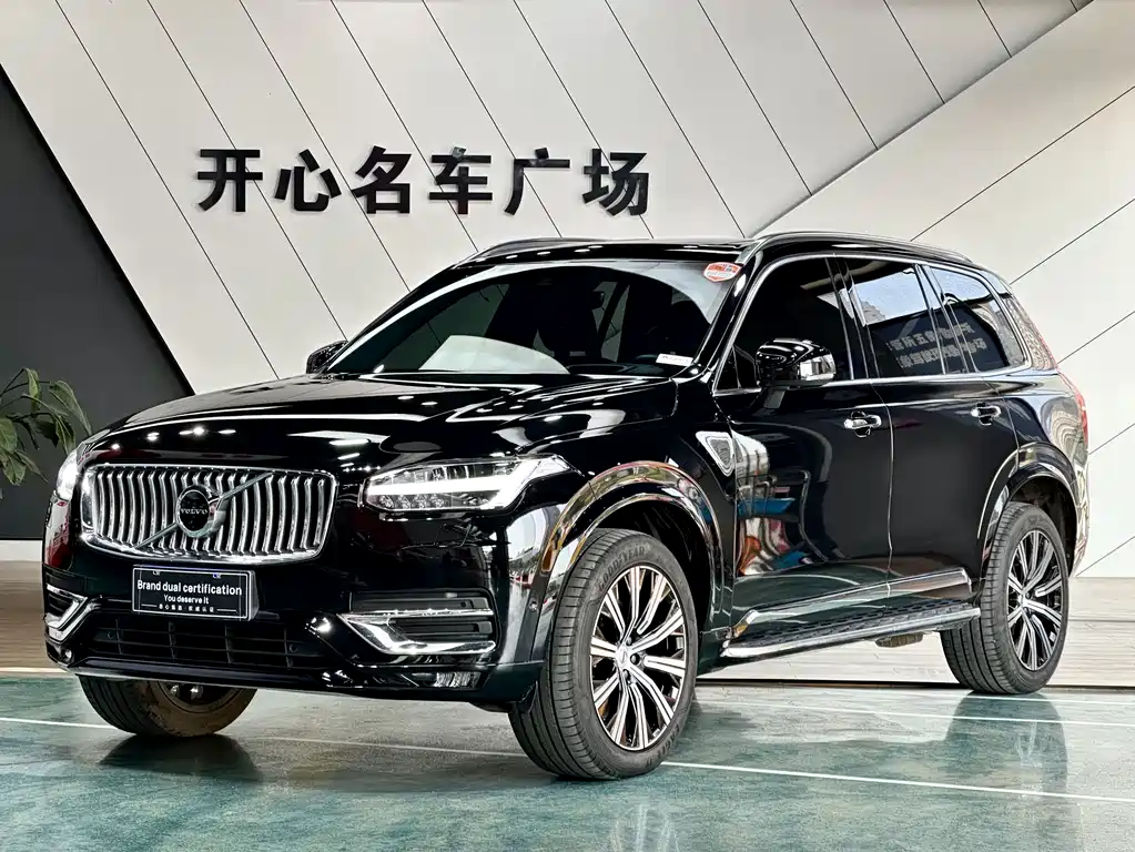 Volvo XC90 2020 — фото 1