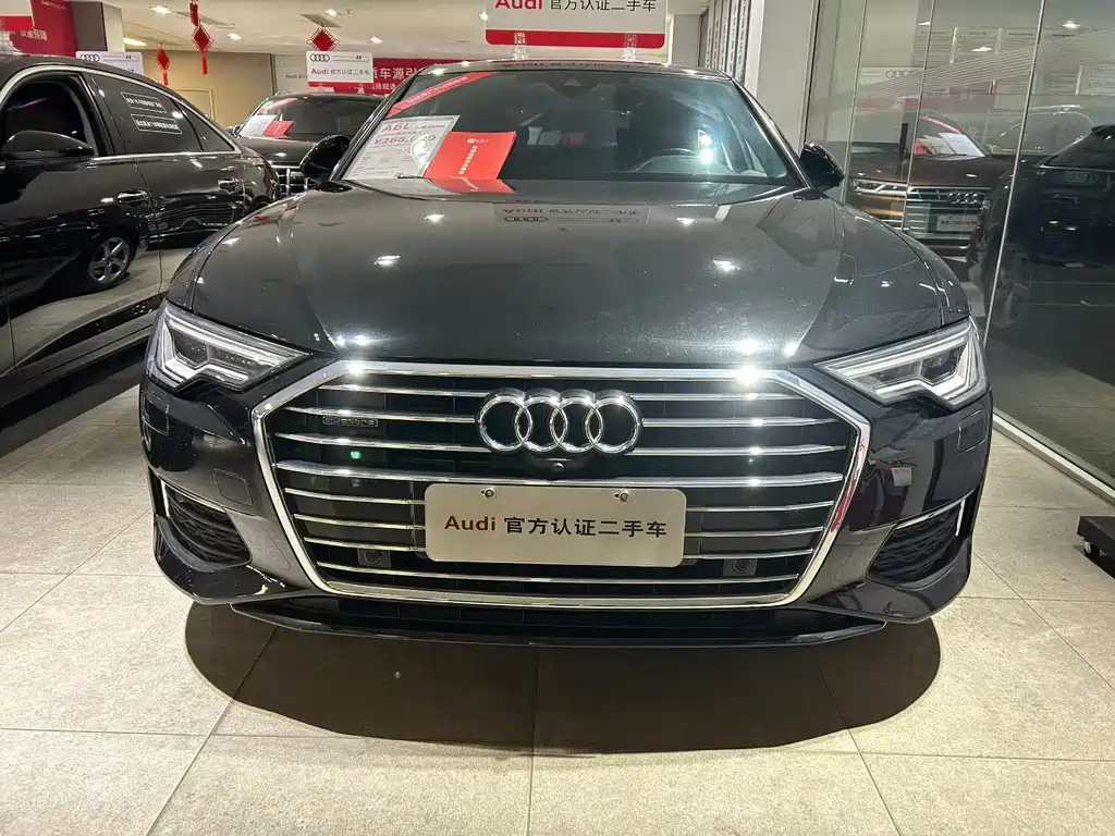 Audi A6L 2022