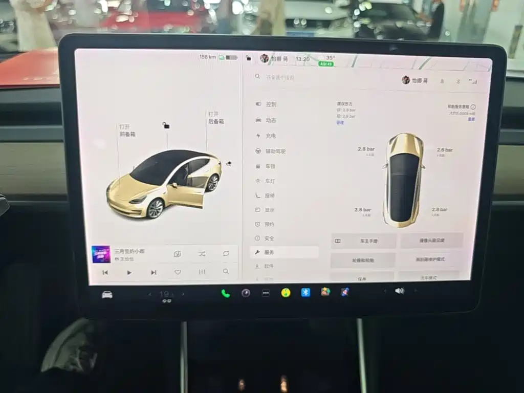 Tesla Model 3 2019 — фото 13