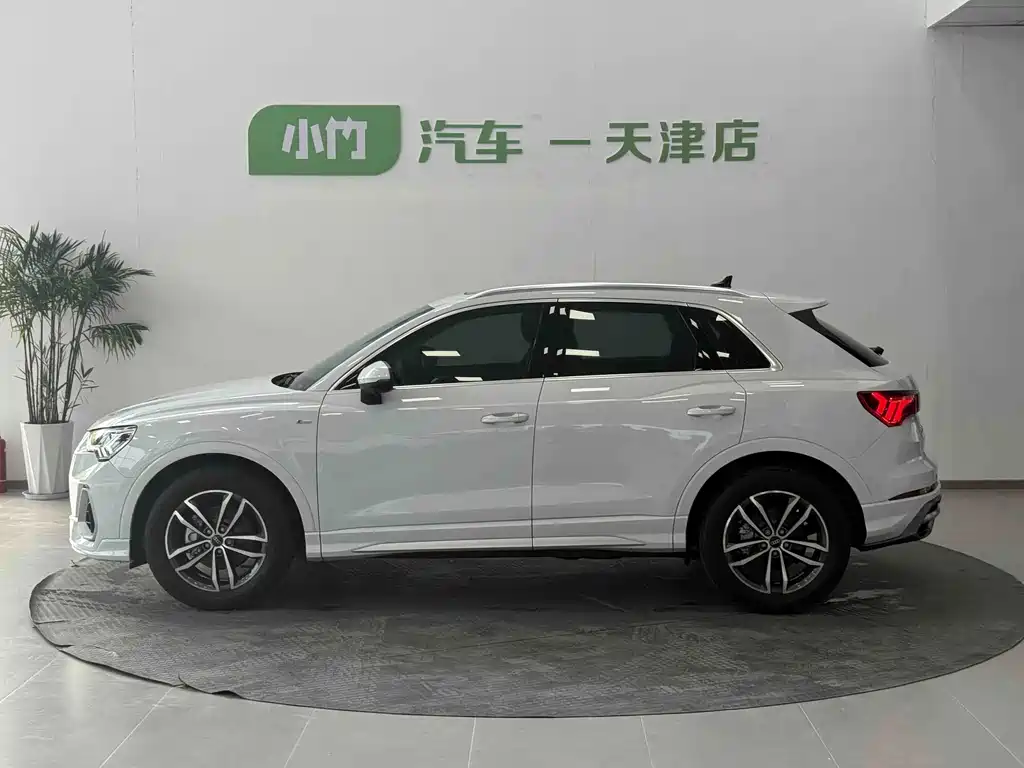 Audi Q3 2023
