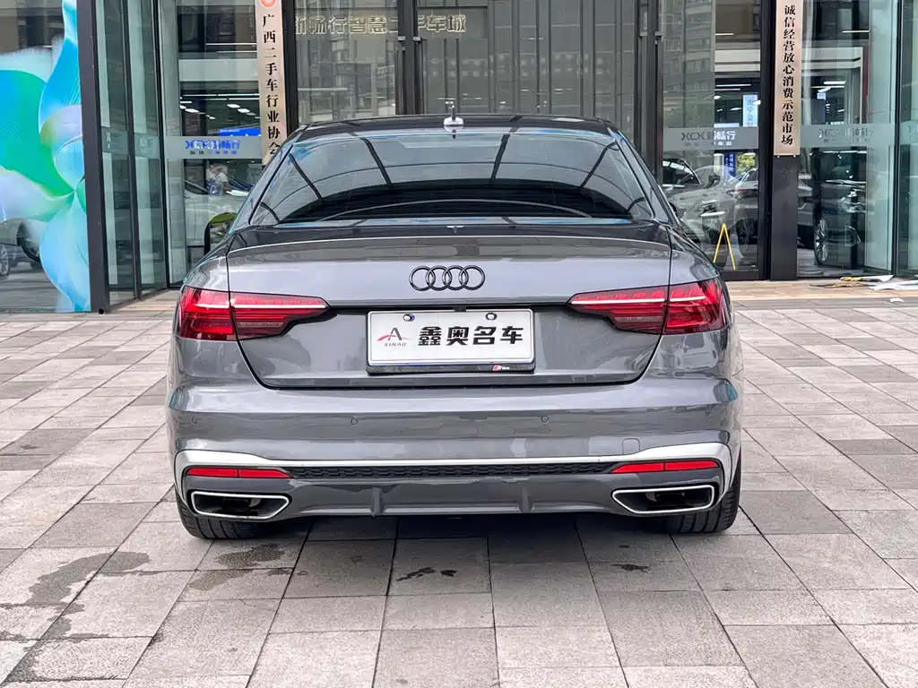 Audi A4L 2020