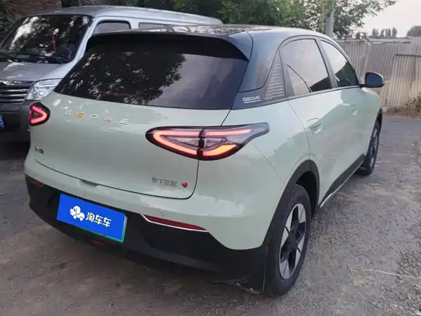 Geely Galaxy Starwish 2025