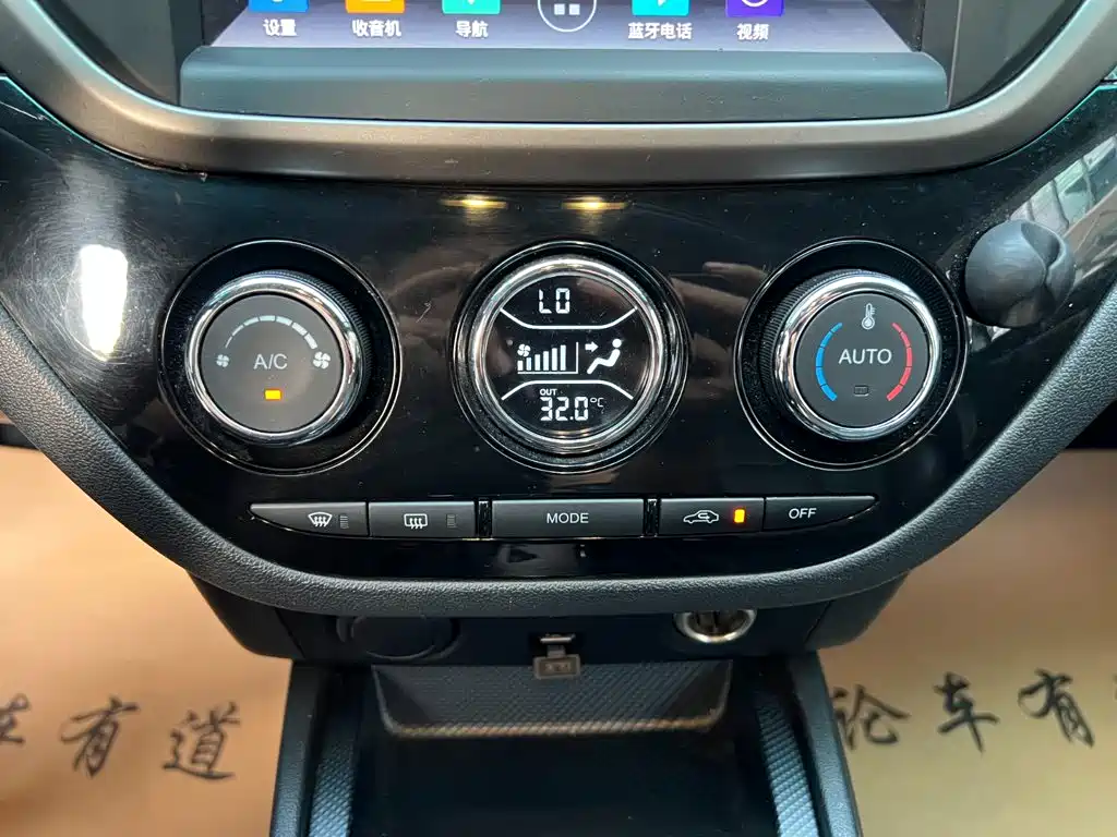 Haima M6 2016 — фото 12