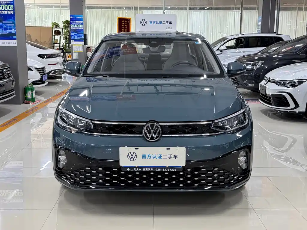 Volkswagen Lavida 2023