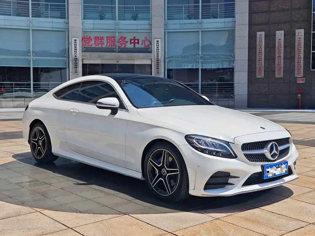 Mercedes-Benz C-Class 2019 — фото 3
