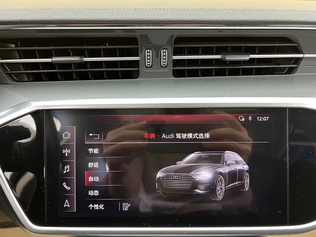 Audi A6 2021 — фото 21