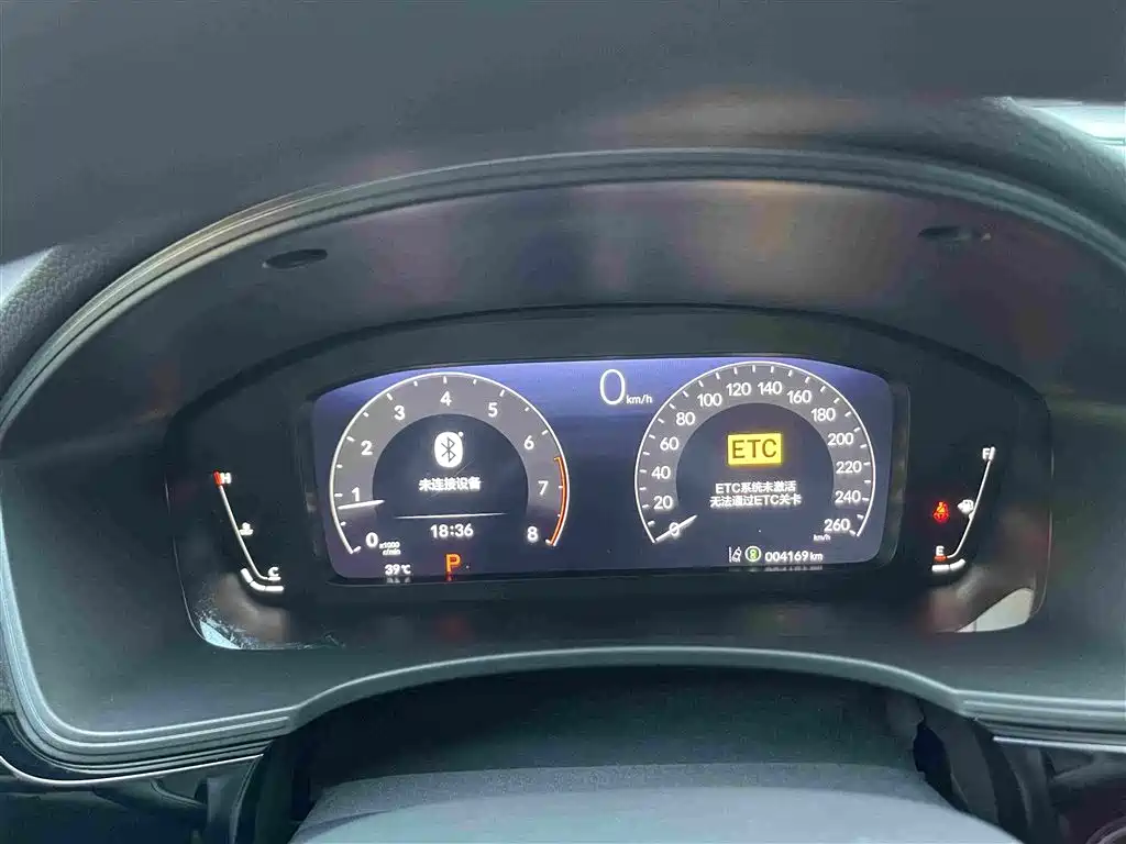 Honda Civic 2025