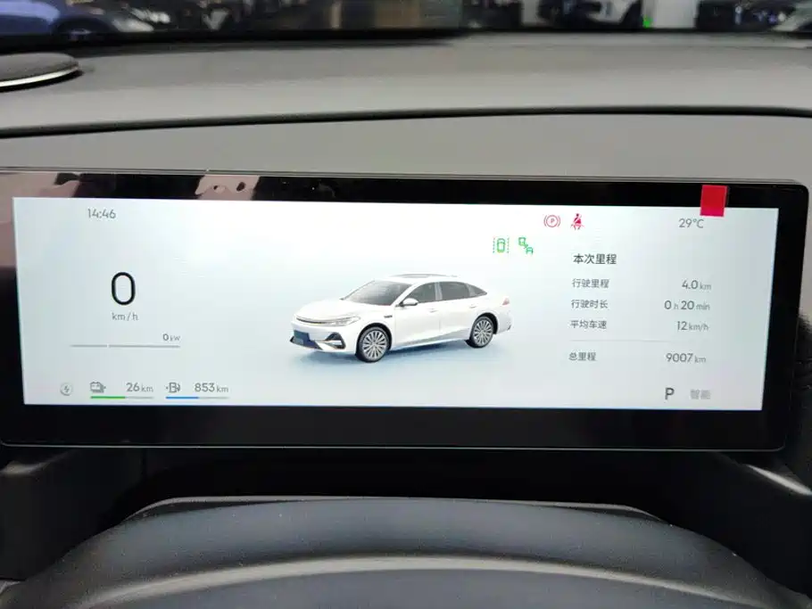 Geely Galaxy A7 EM 2025 — фото 14