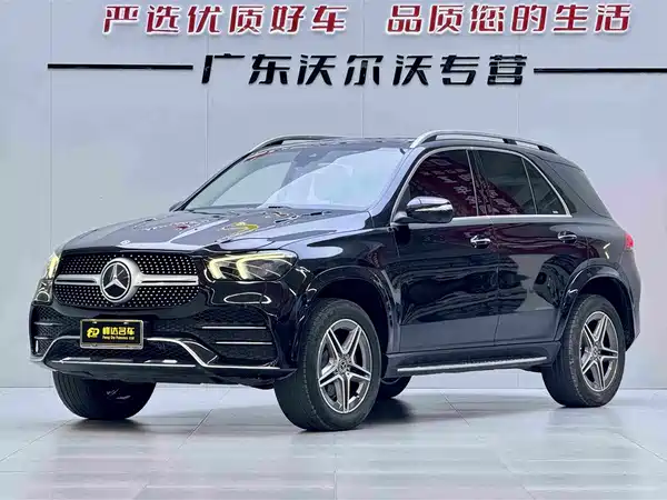 Mercedes-Benz GLE 2020
