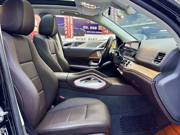 Mercedes-Benz GLE 2020