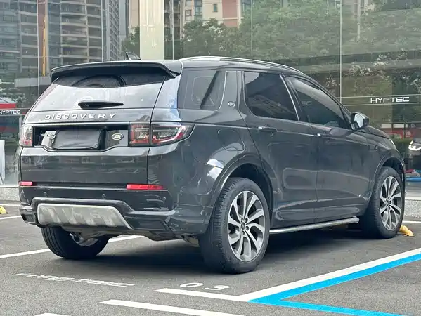 Land Rover Discovery Sport 2022