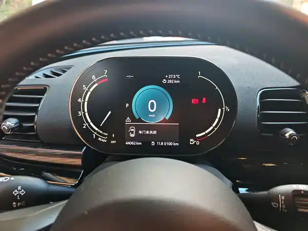 MINI Clubman 2021