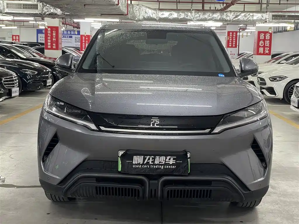 BYD Yuan UP 2024