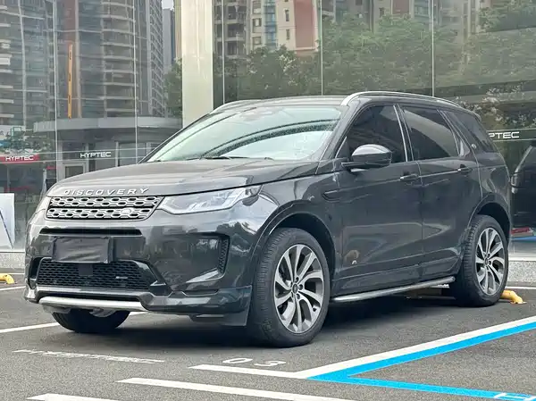 Land Rover Discovery Sport 2022