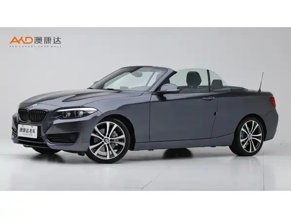 BMW 2 Series 2020