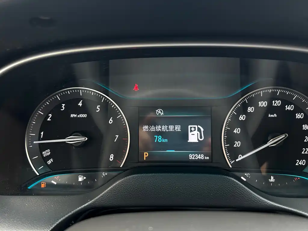 Buick Excelle 2015