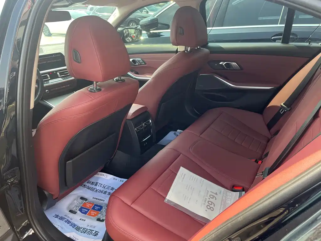BMW 3 Series 2021