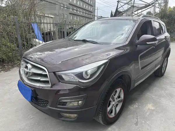 Haima S5 2017