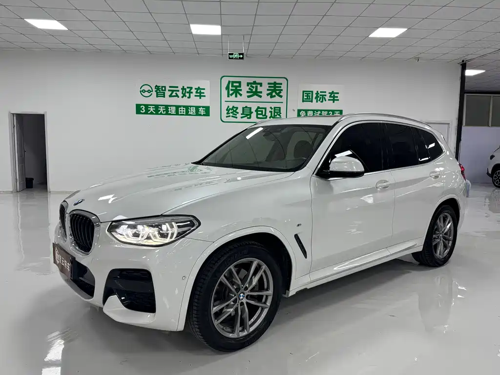 BMW X3 2020