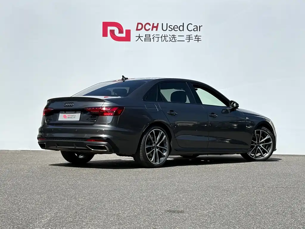 Audi A4L 2023