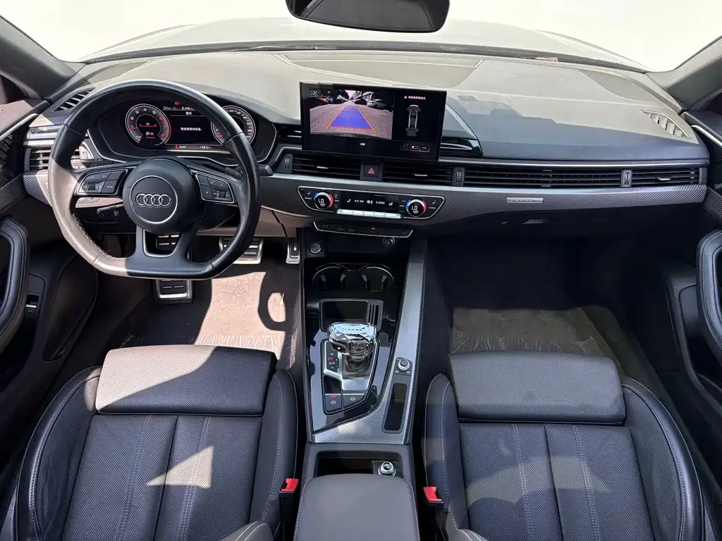 Audi A4L 2023