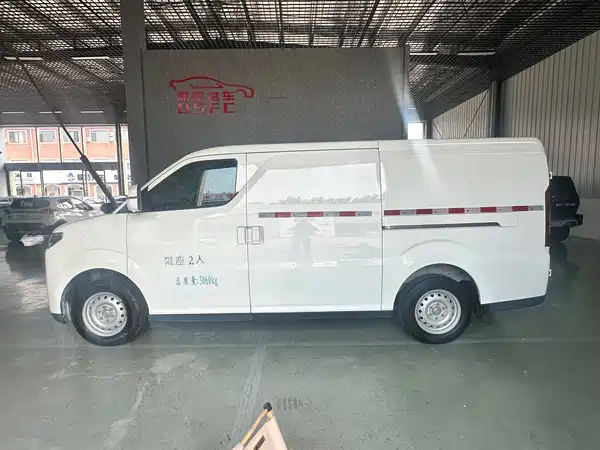 Ruichi EC75 2024