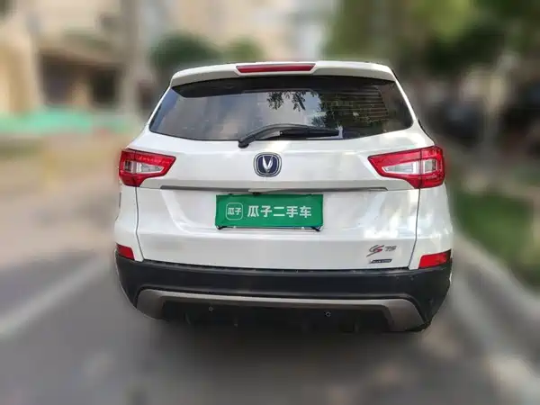 Changan CS75 2016