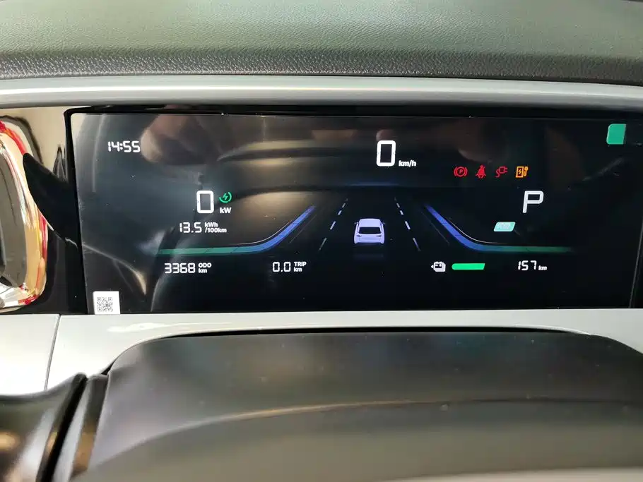 Geely Galaxy Starwish 2026 — фото 14
