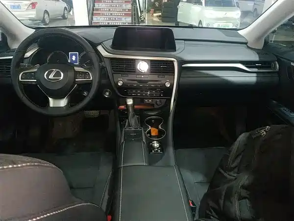 Lexus RX 2020