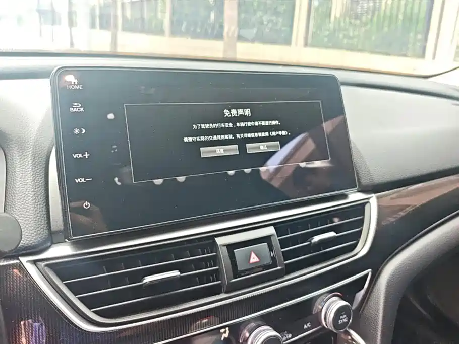 Honda Accord 2022 — фото 13