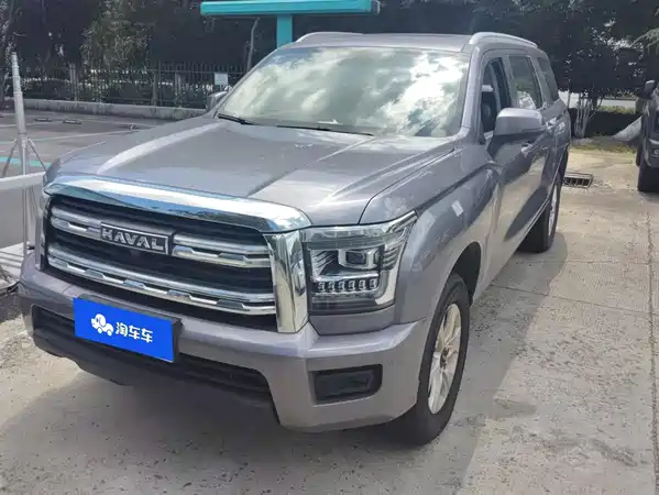 Haval H5 2024