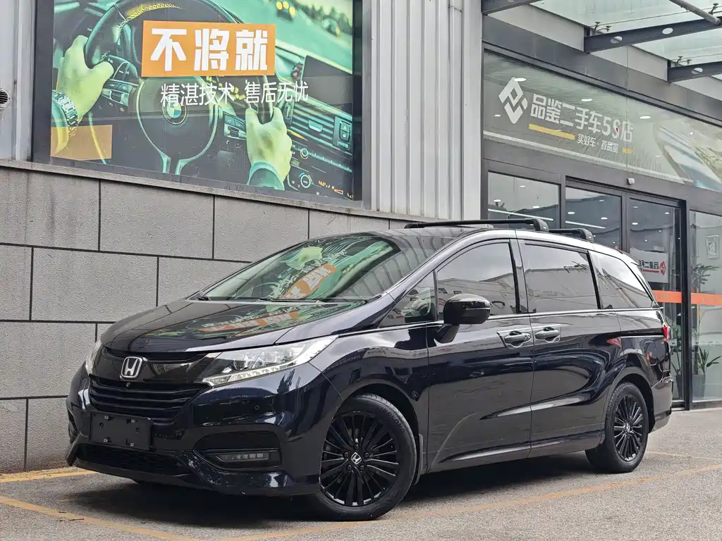 Honda Odyssey 2018 — фото 1